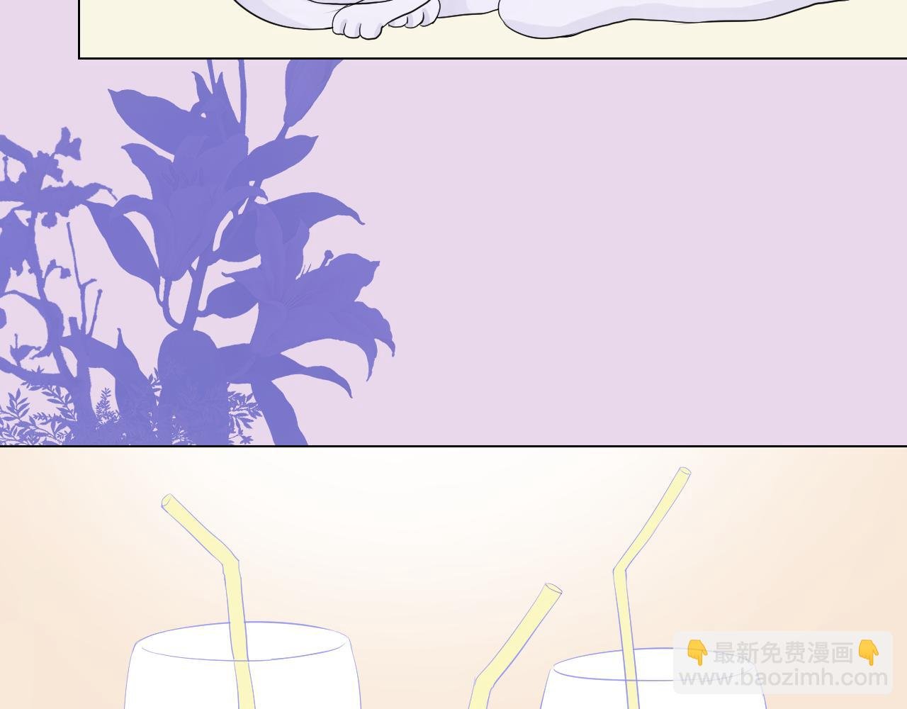 很高兴认识你