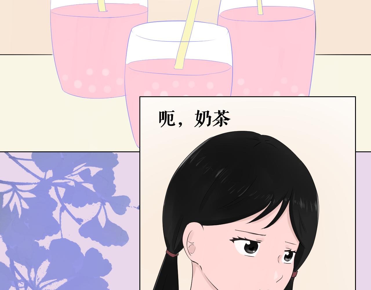 很高兴认识你