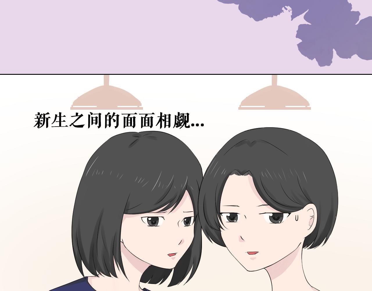 很高兴认识你
