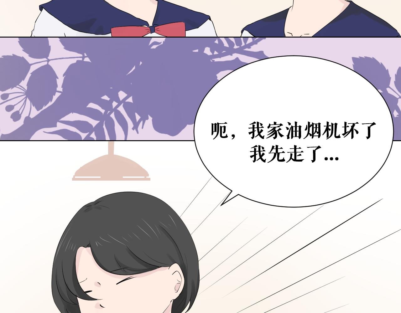 很高兴认识你