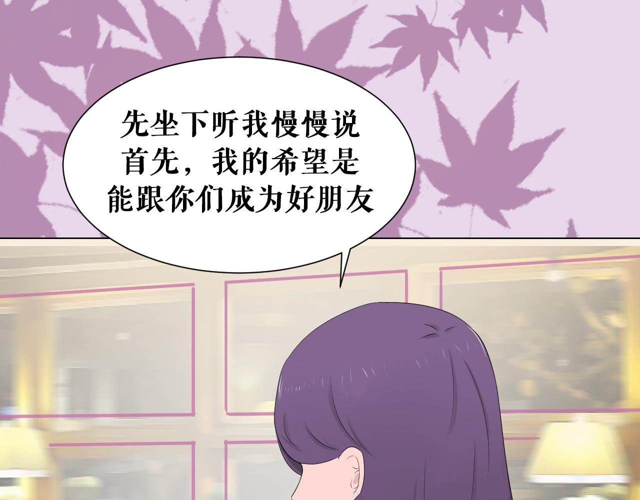 很高兴认识你