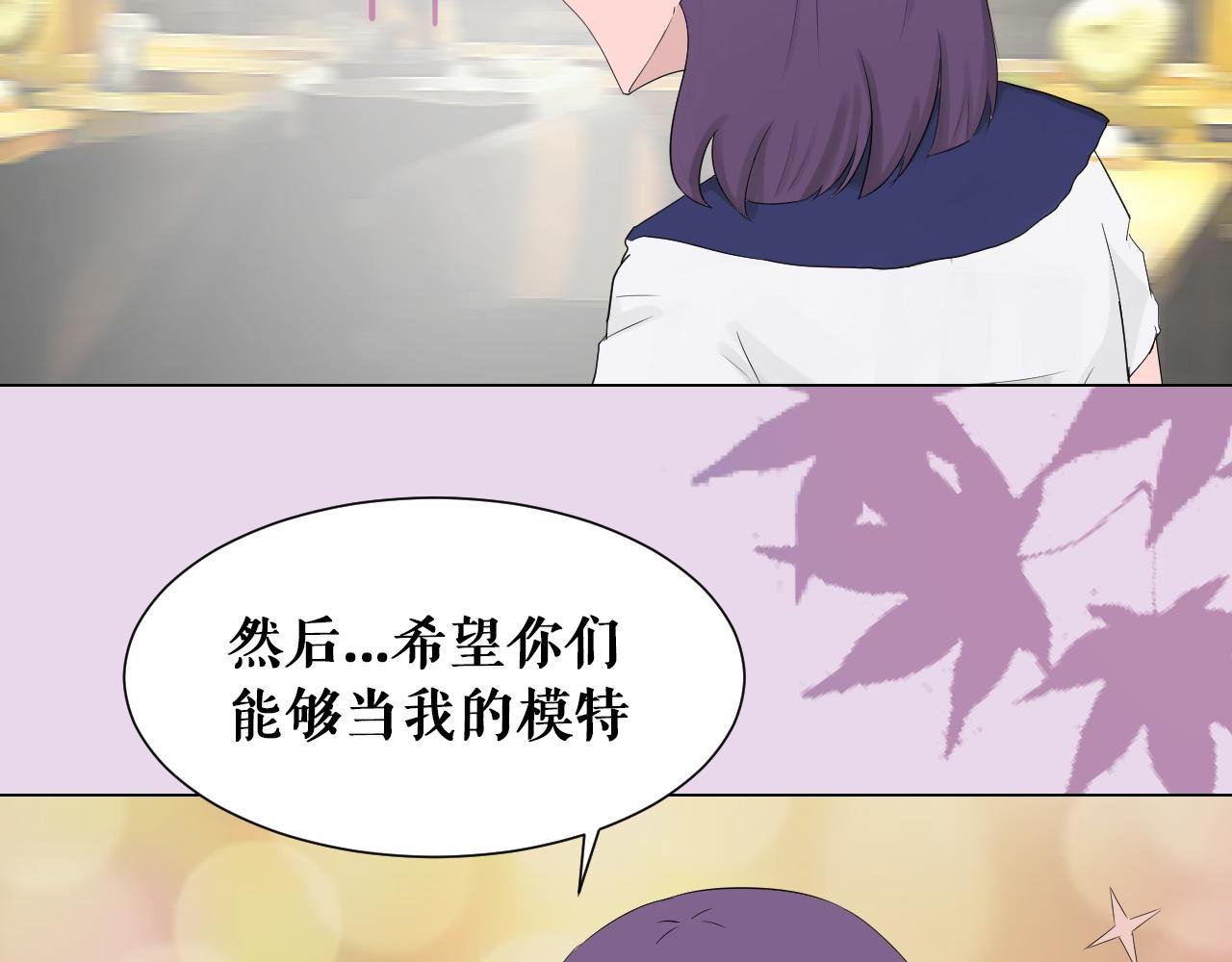 很高兴认识你