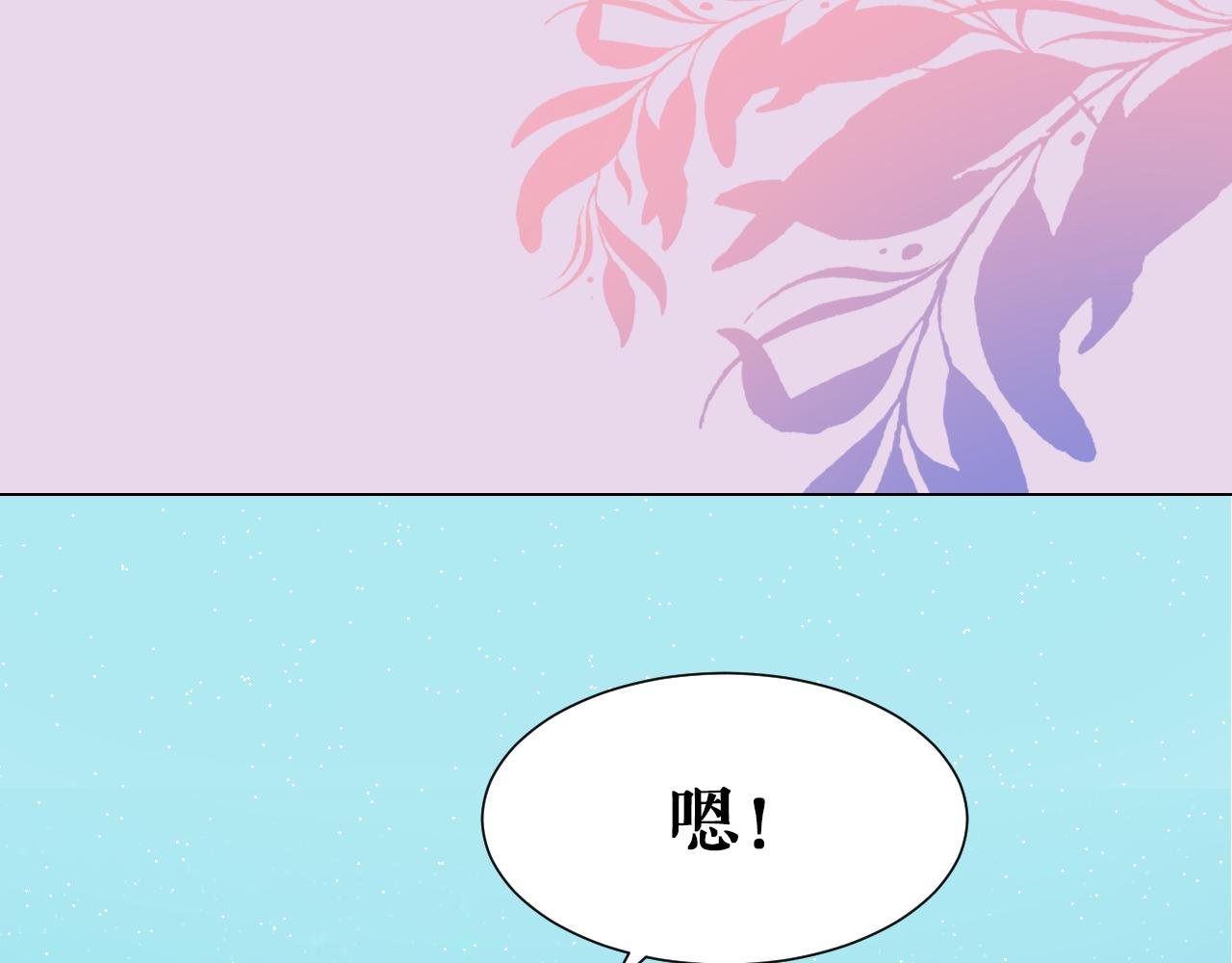 很高兴认识你