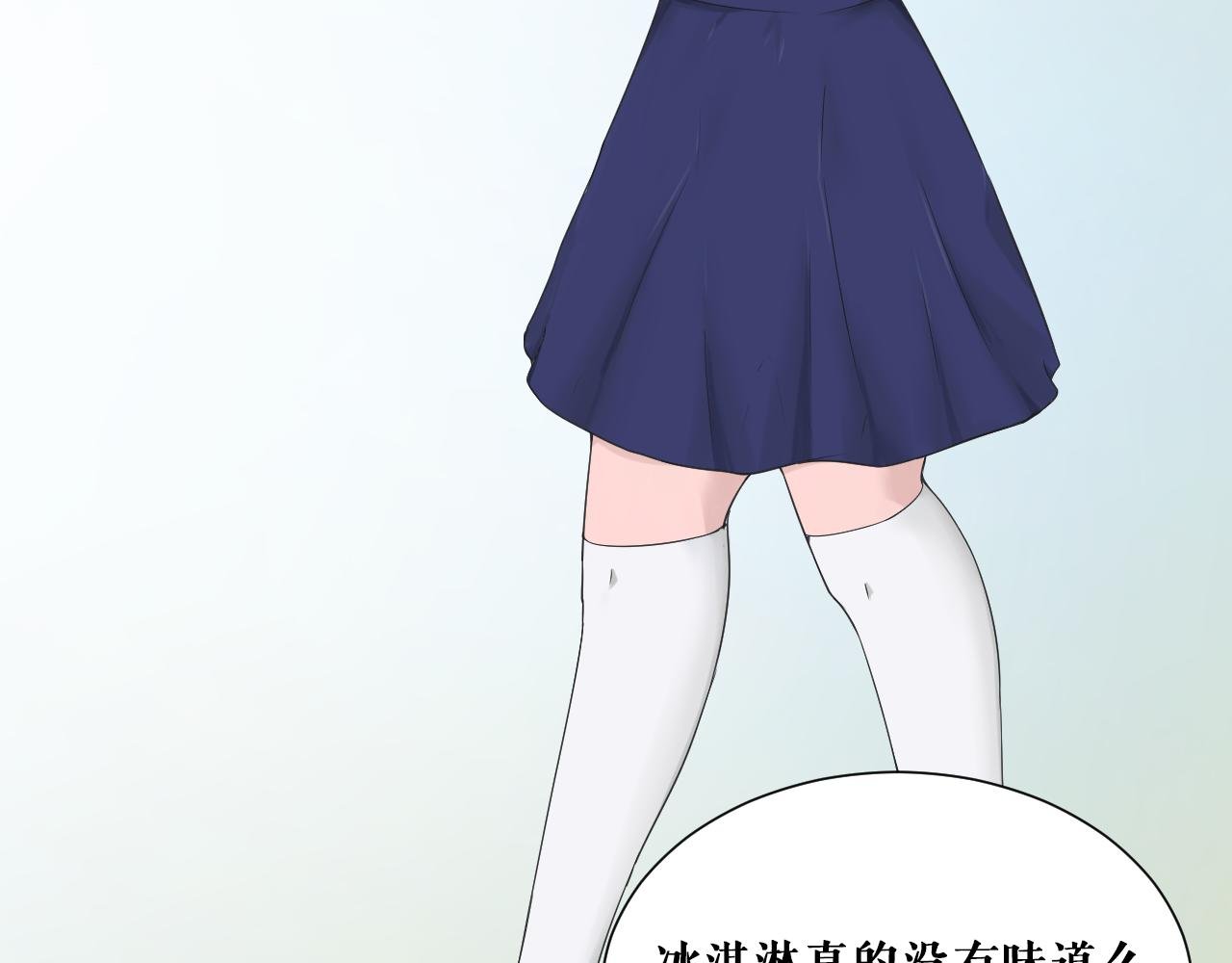 第一章：重逢