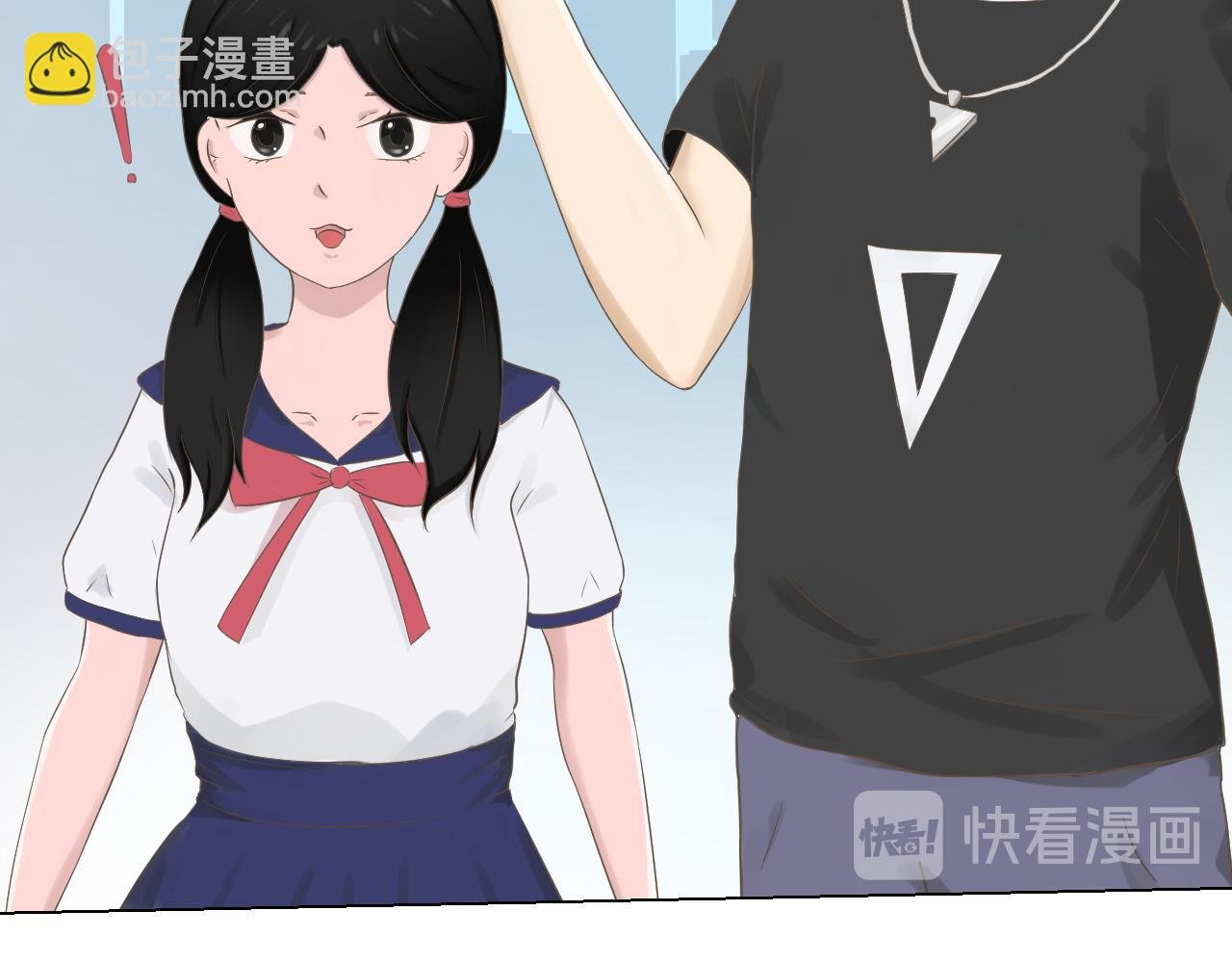 第一章：重逢