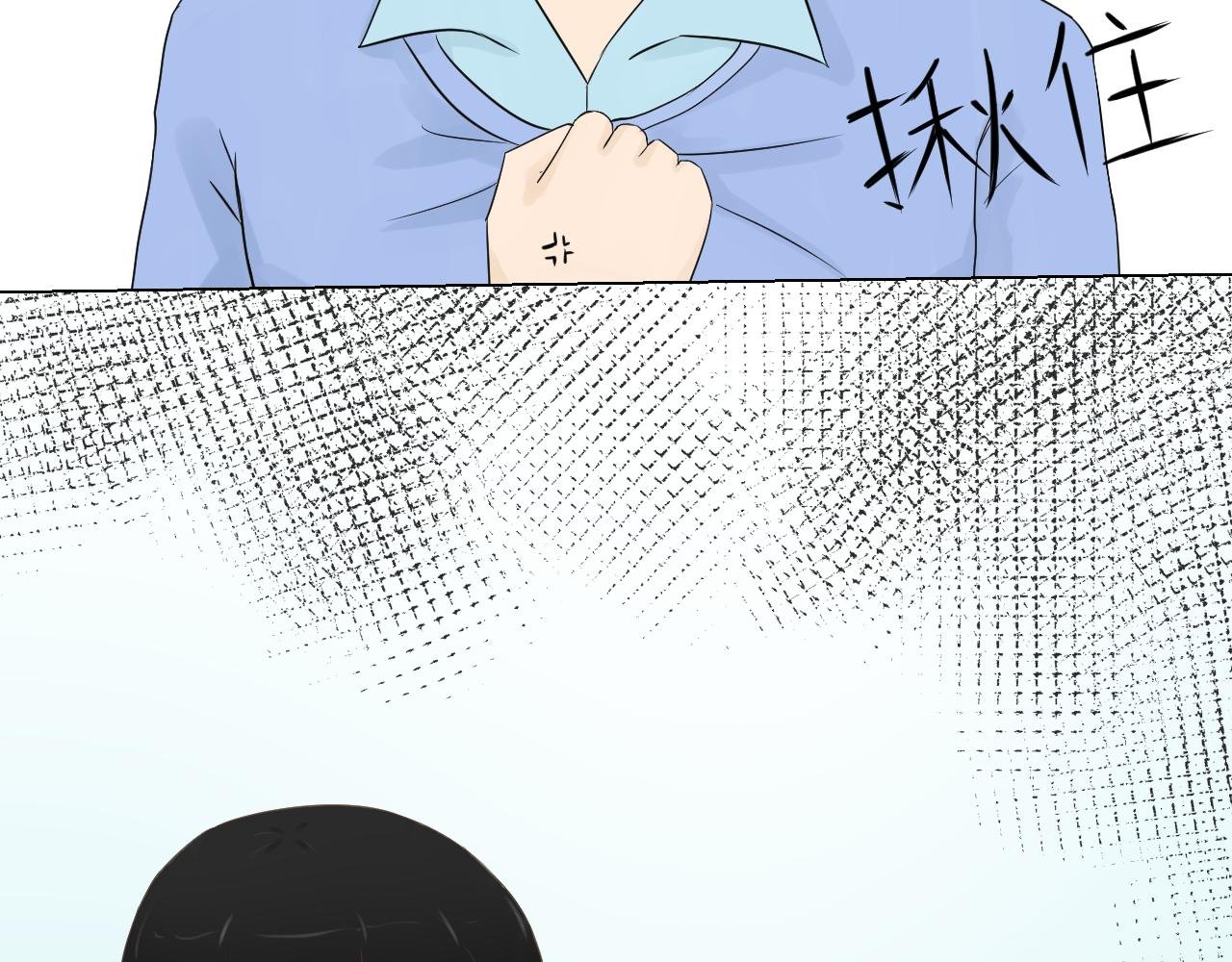 第一章：重逢