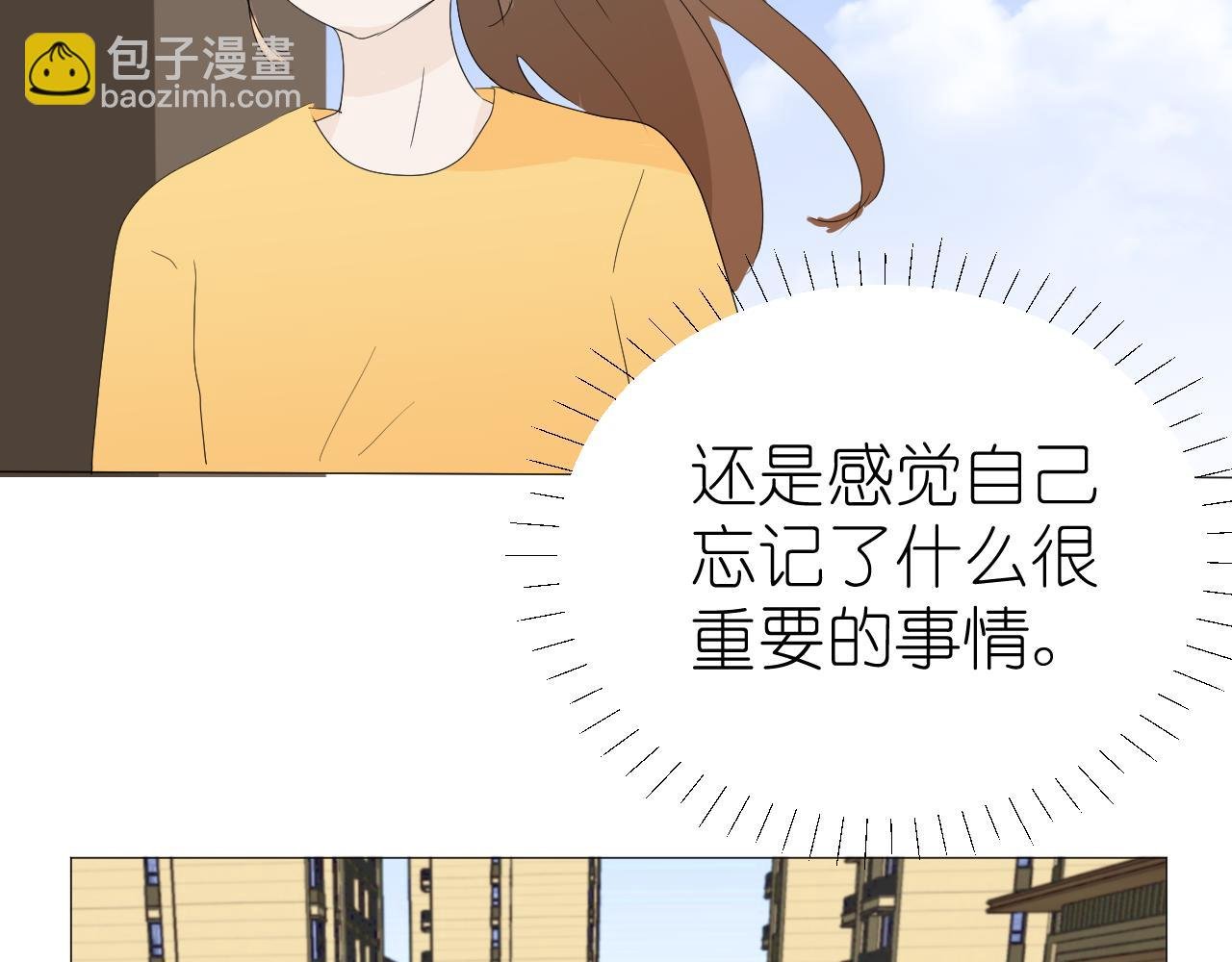 蓝色的眼睛