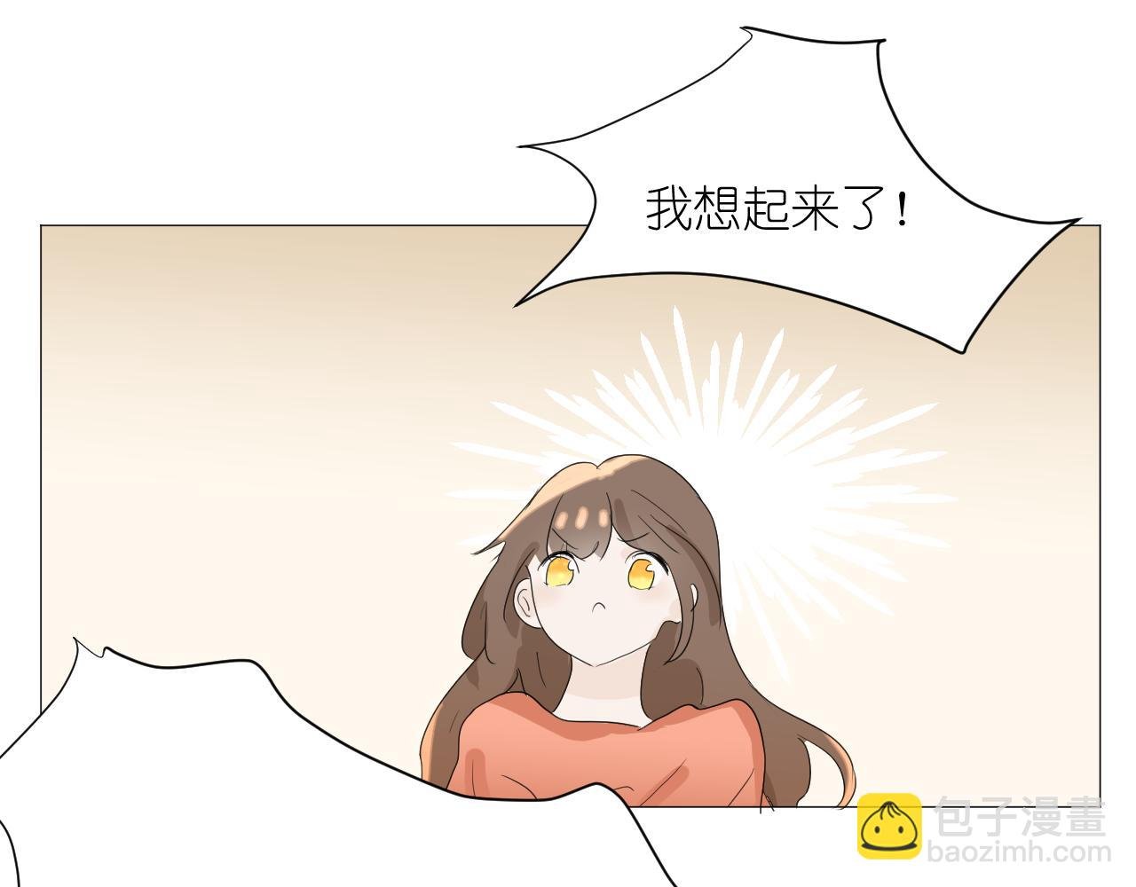 蓝色的眼睛