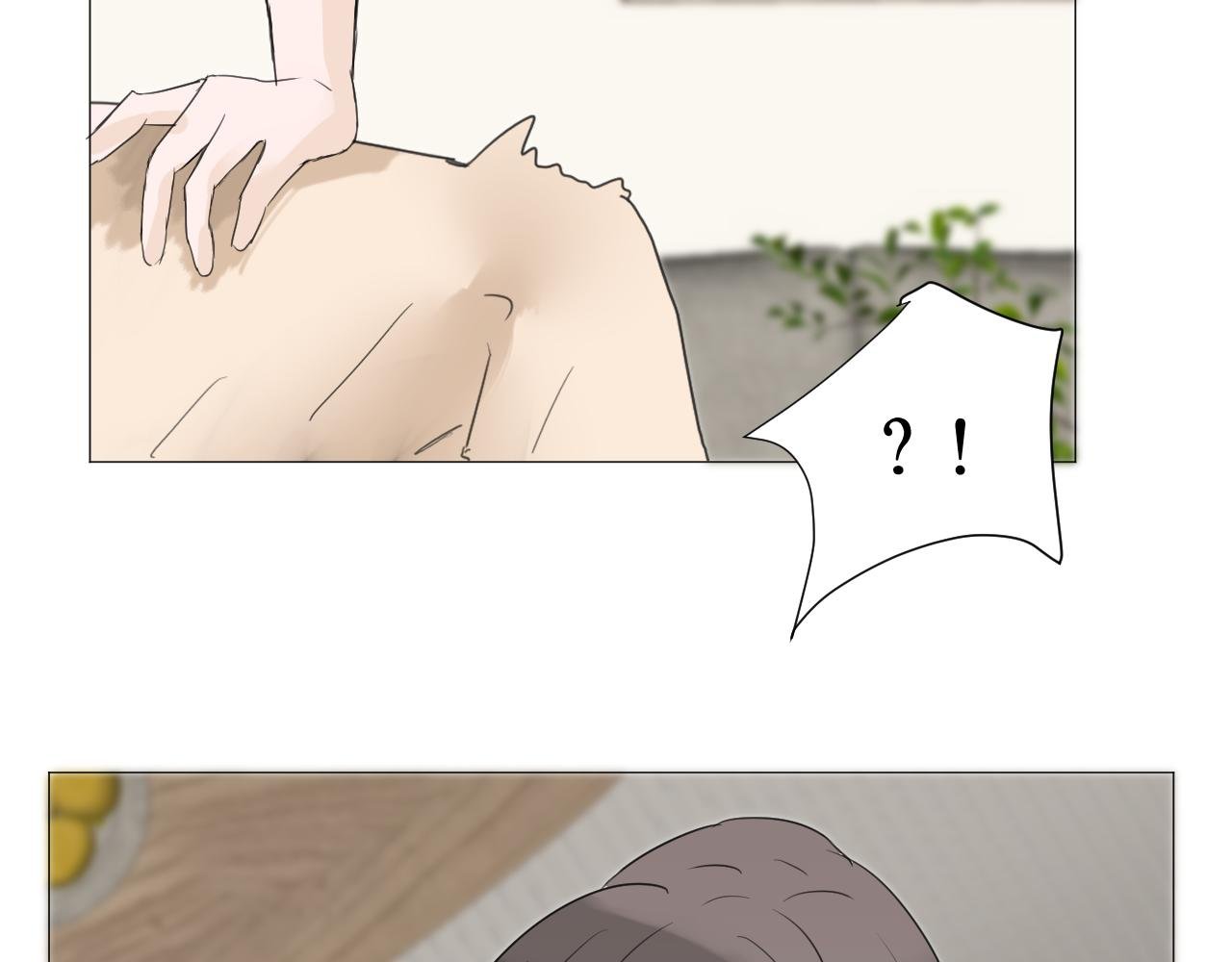 直播间事件