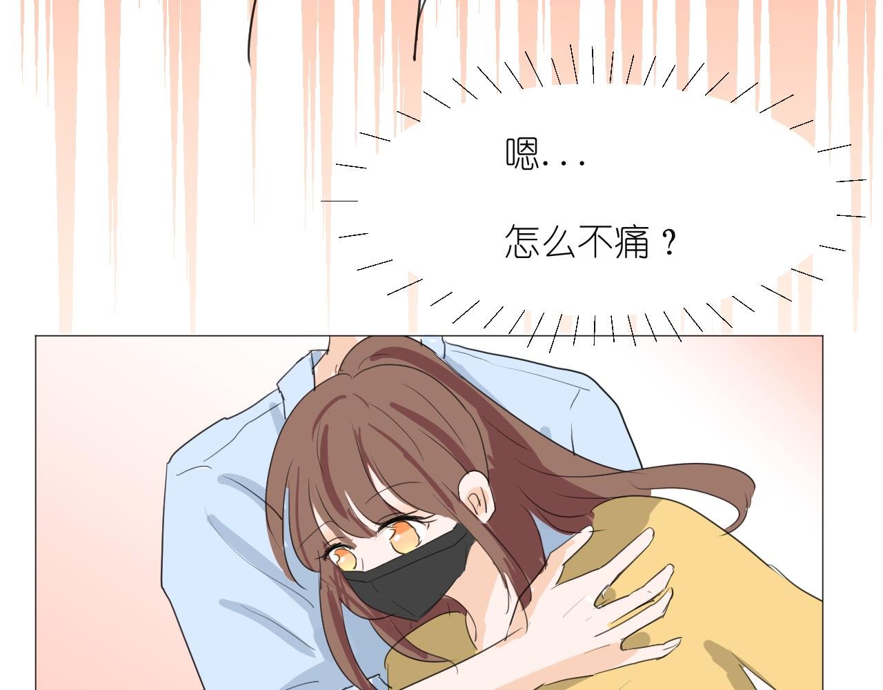 直播间事件