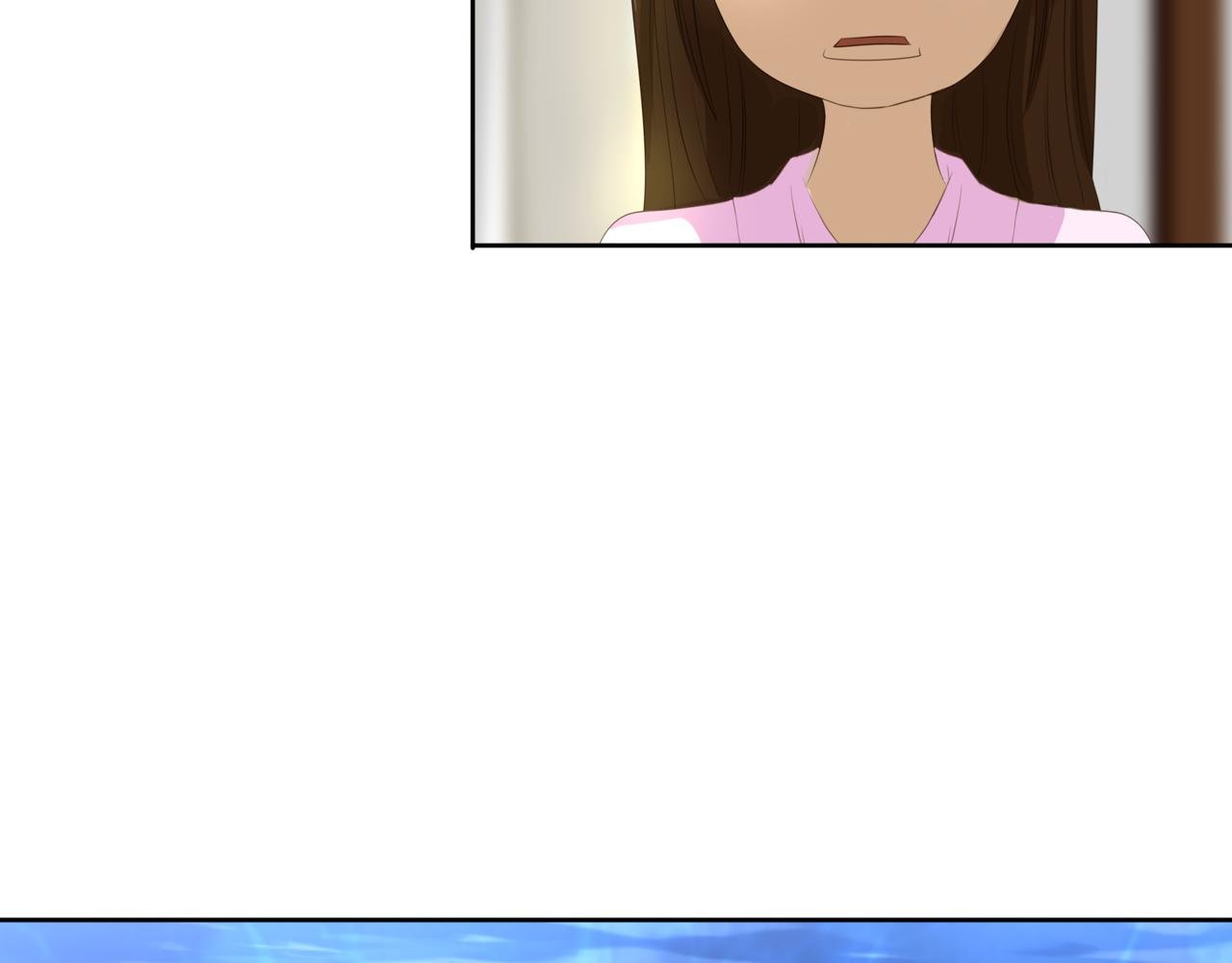 第二章 温柔