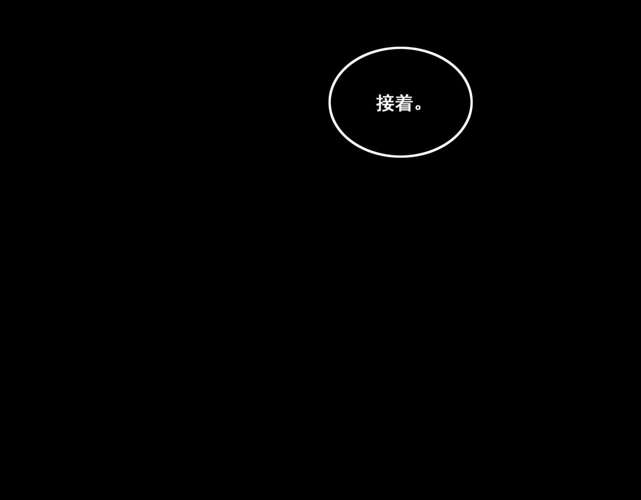 第二章 温柔