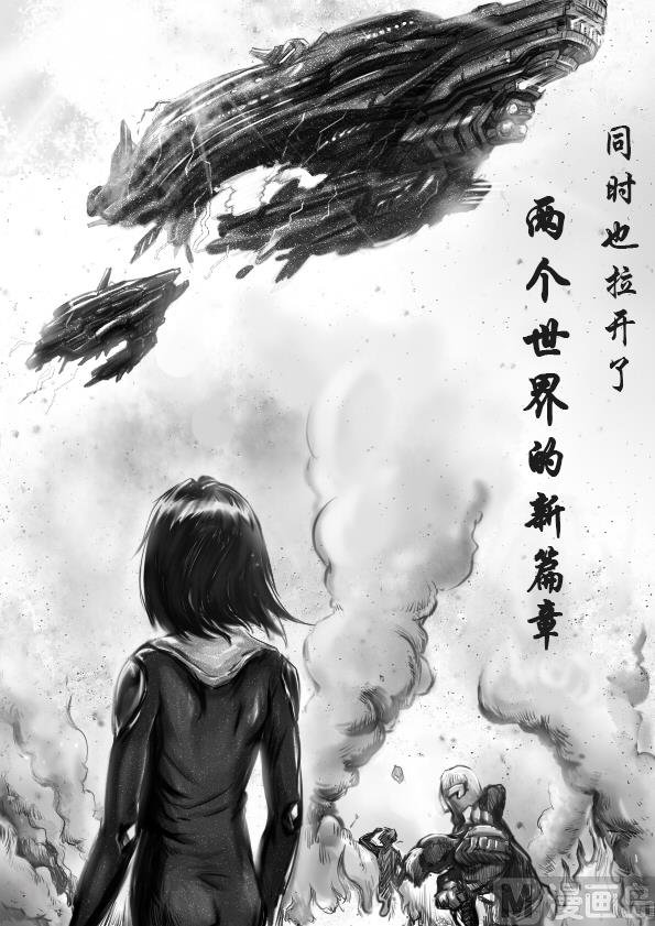 2话（下）