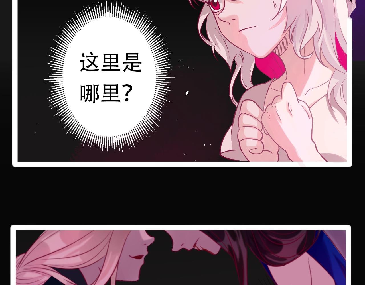 遇……遇鬼？？