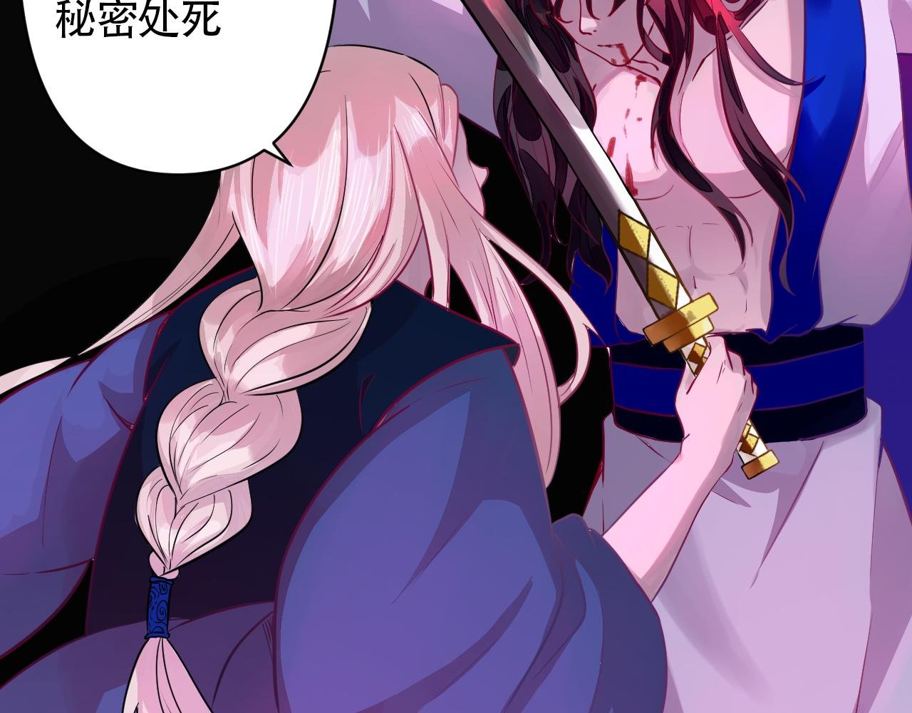遇……遇鬼？？