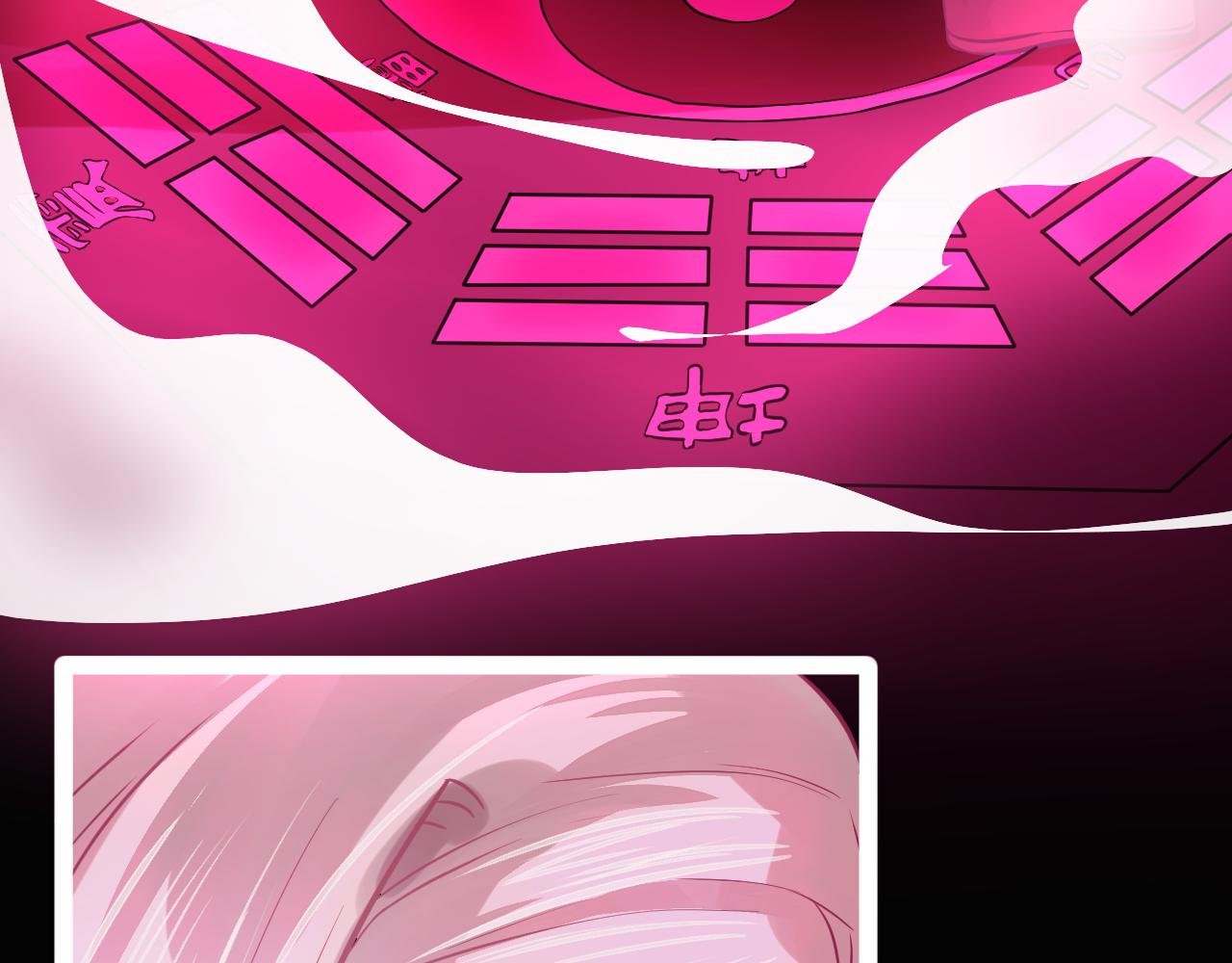 遇……遇鬼？？