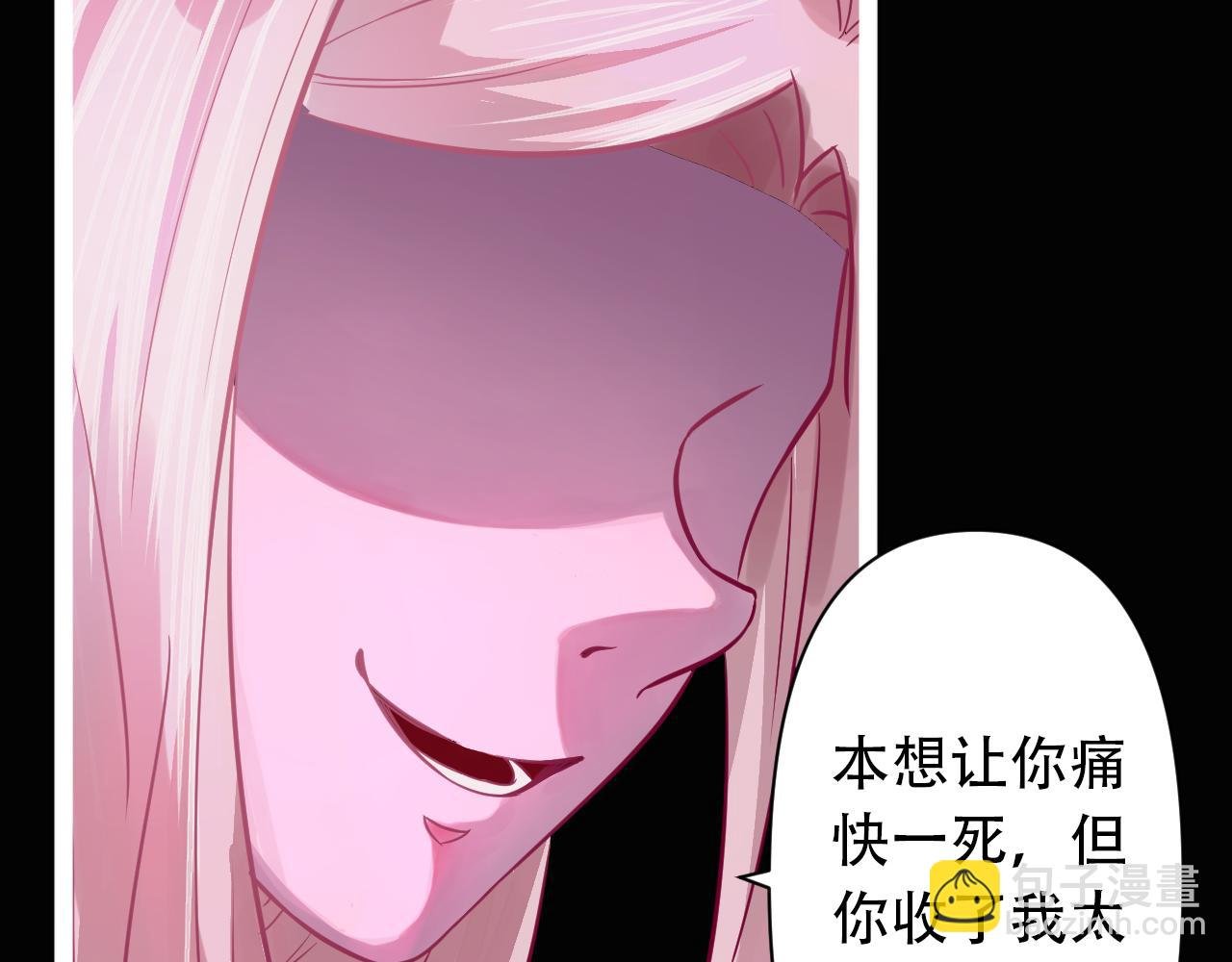 遇……遇鬼？？