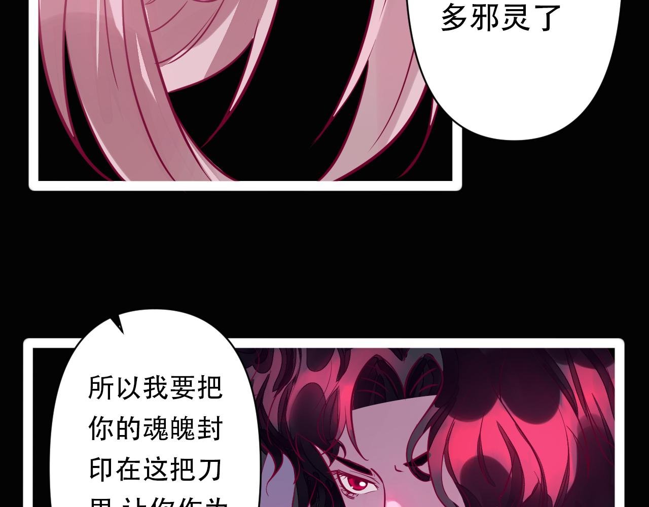 遇……遇鬼？？