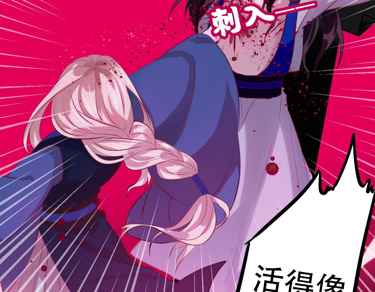 遇……遇鬼？？