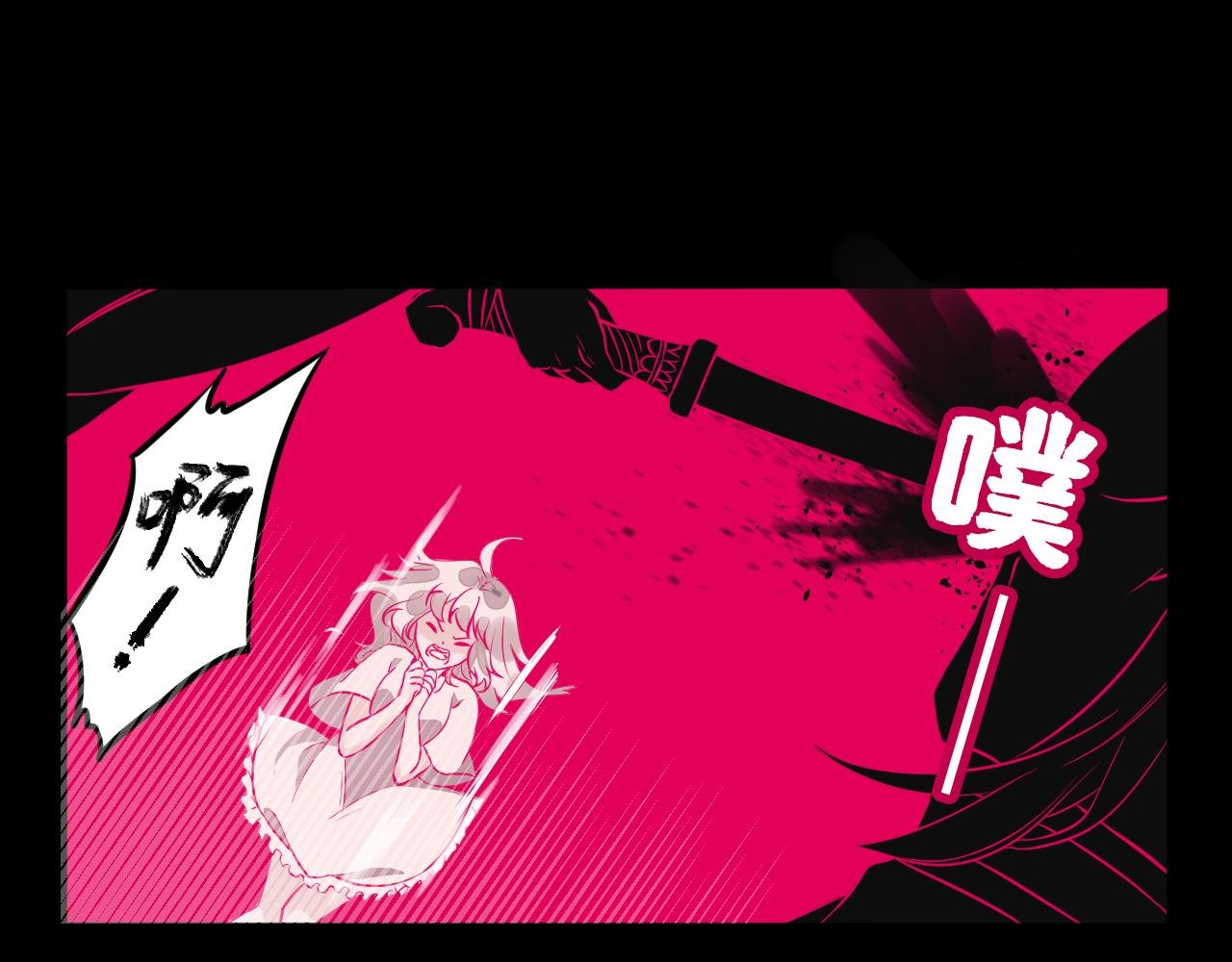 遇……遇鬼？？