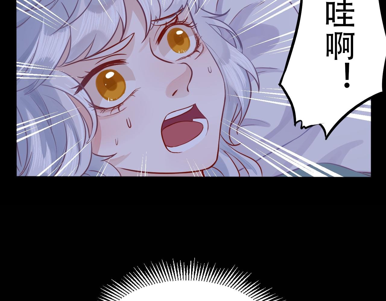 遇……遇鬼？？