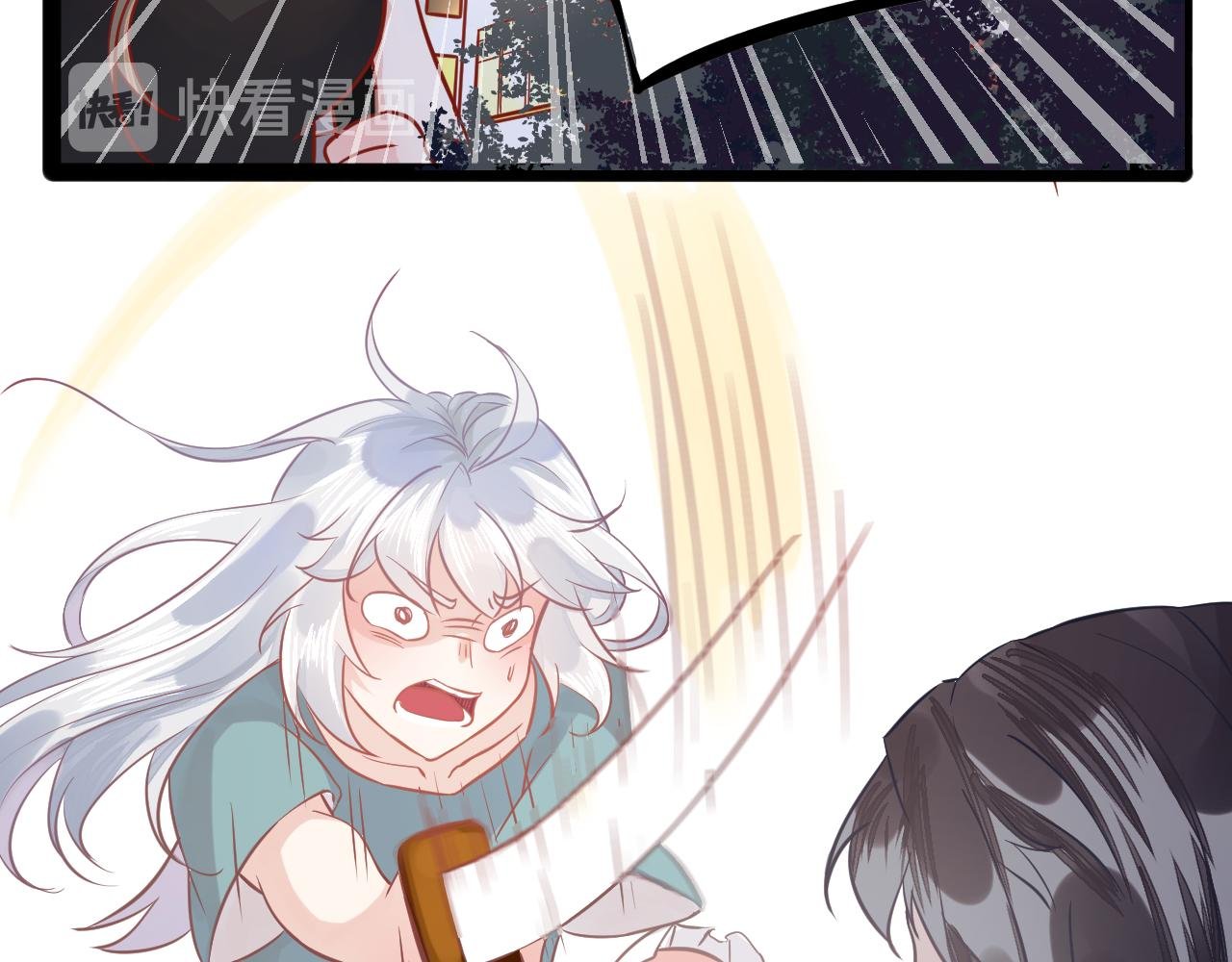遇……遇鬼？？