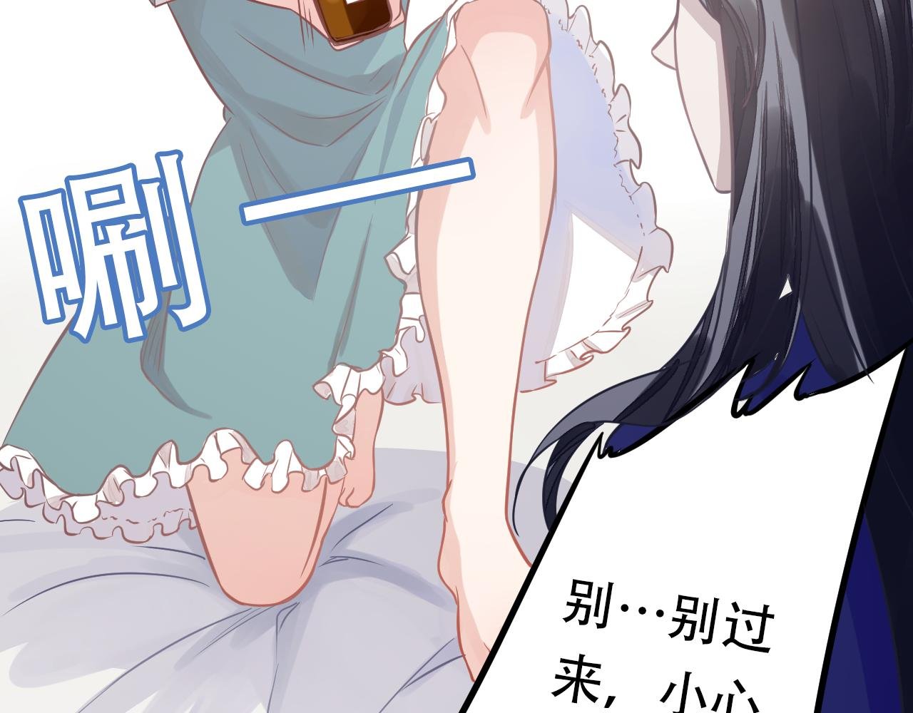 遇……遇鬼？？