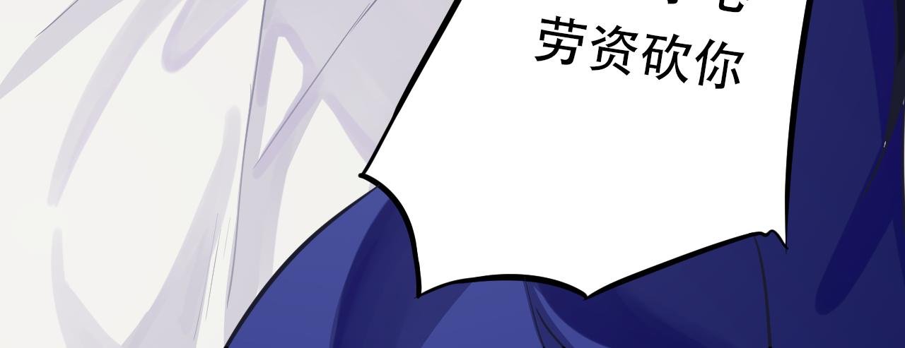 遇……遇鬼？？