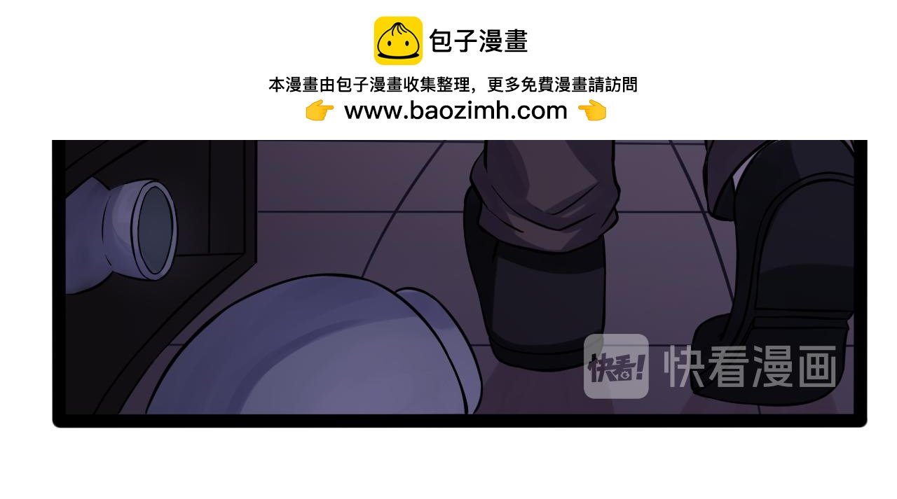 遇……遇鬼？？