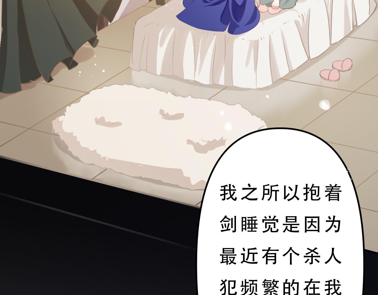 遇……遇鬼？？