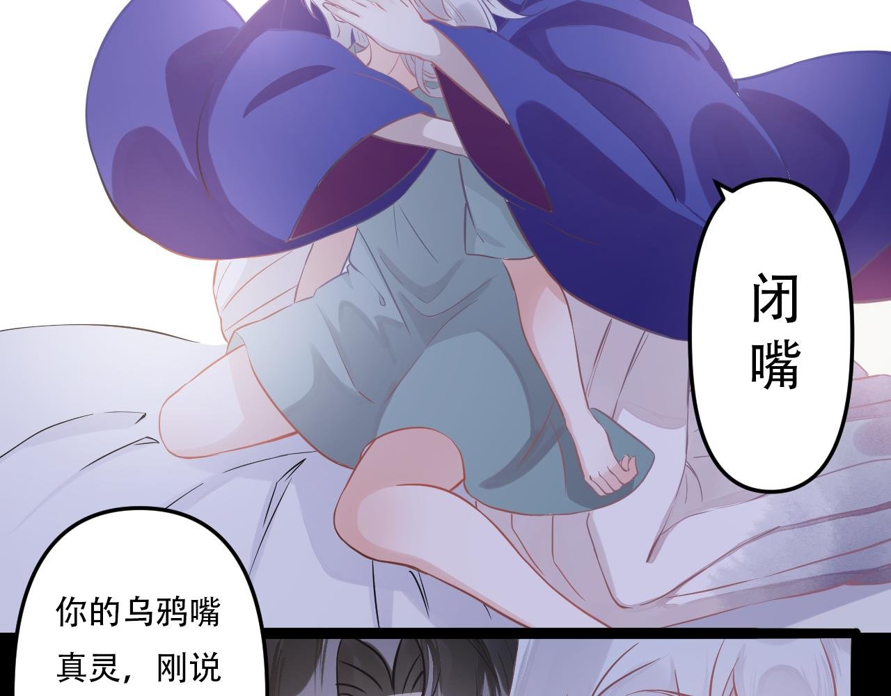 遇……遇鬼？？
