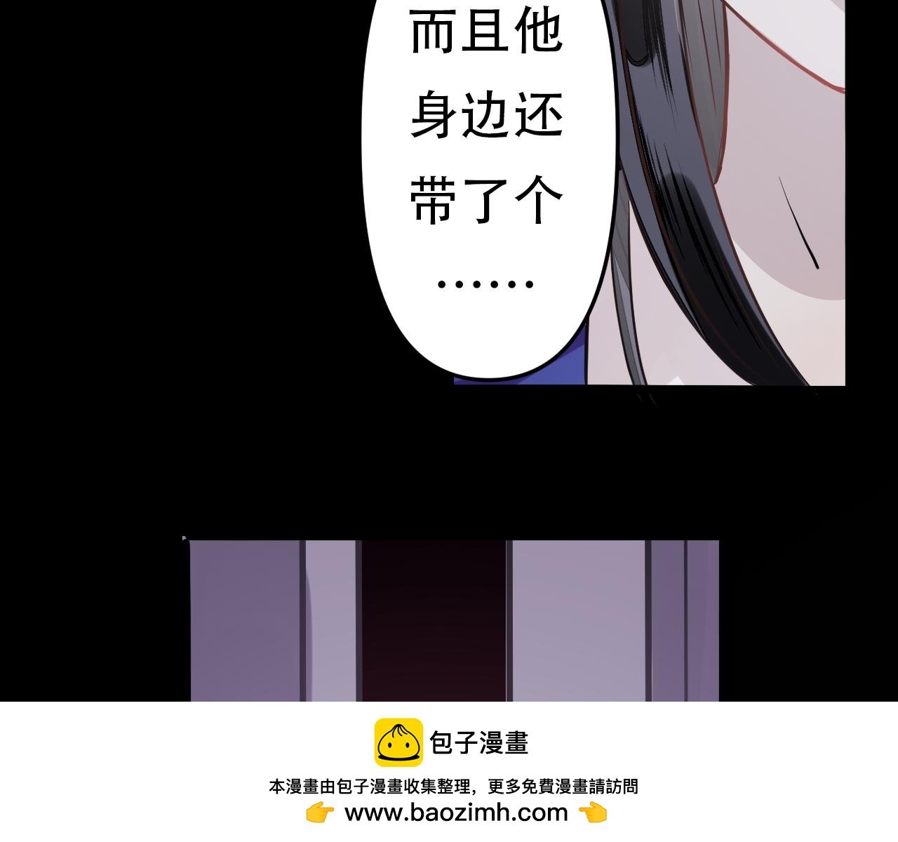 遇……遇鬼？？
