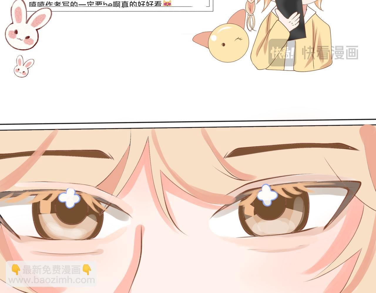 第一话