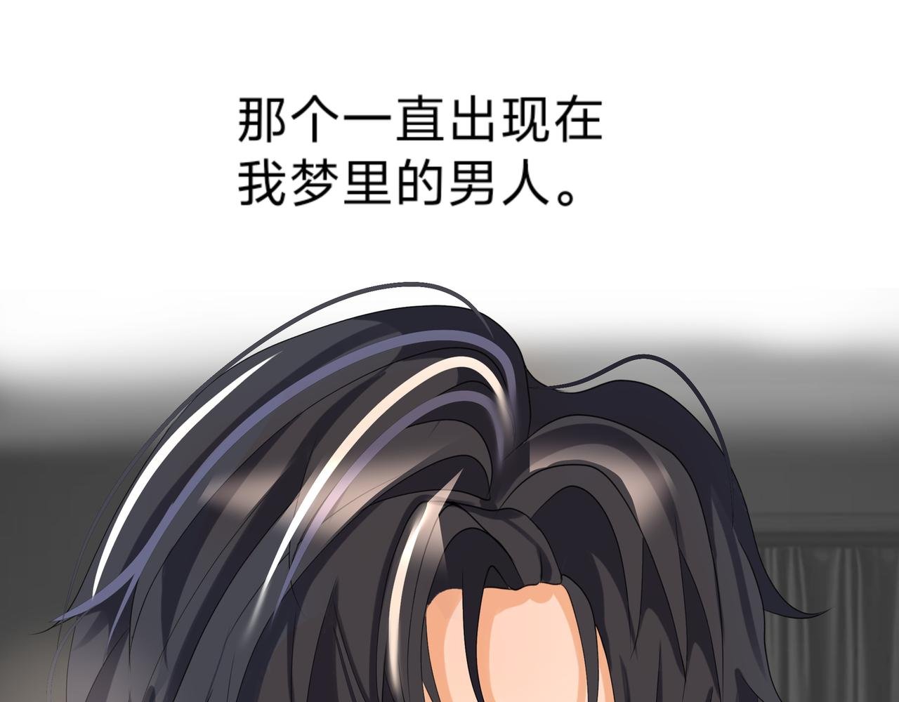 第一话