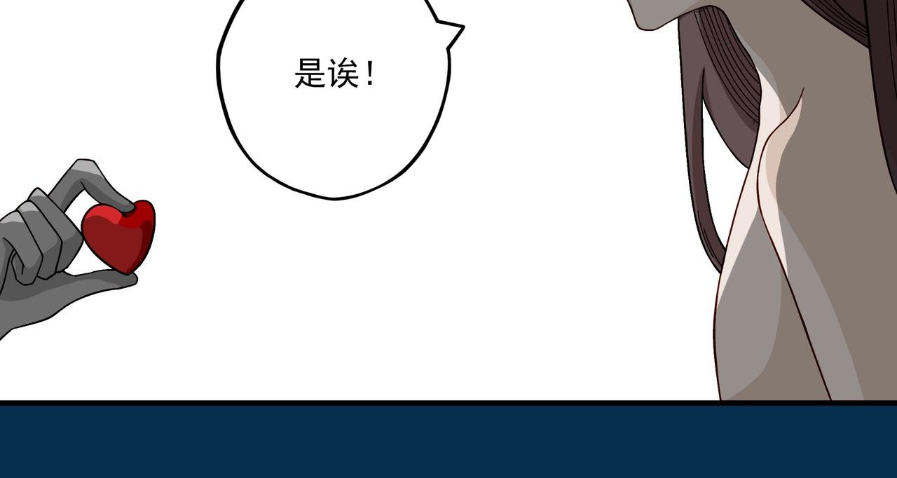 赴火【中】