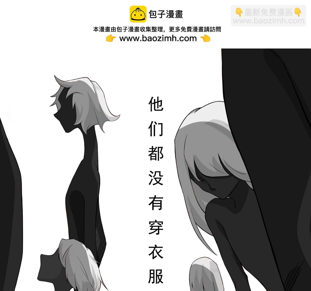 赴火【上】
