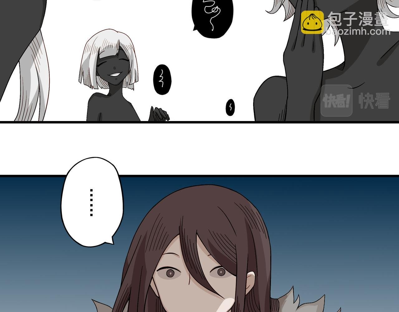赴火【上】