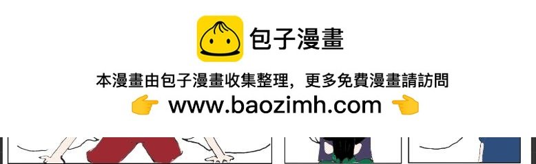 电动车（一）