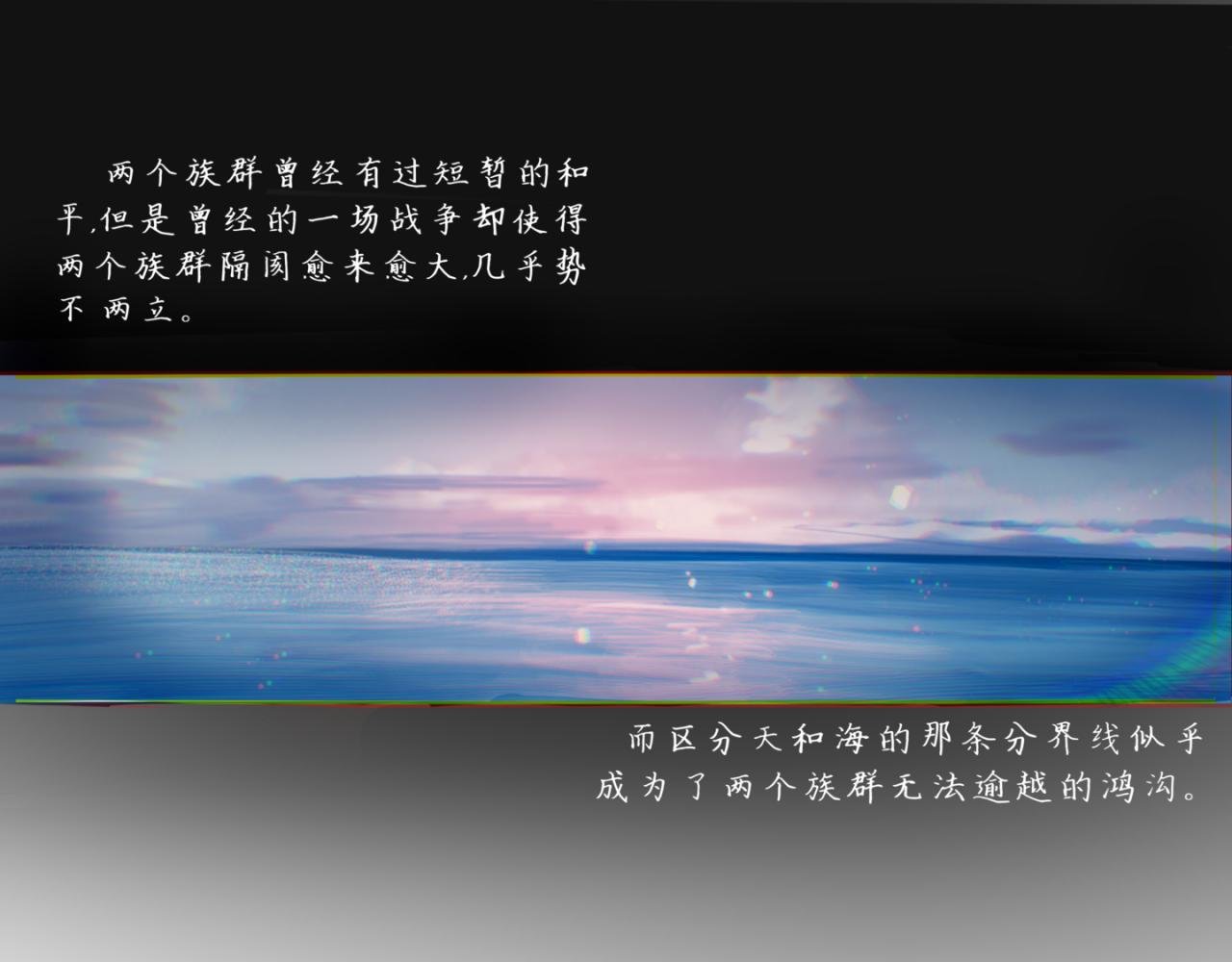 Ⅰ 七行诗
