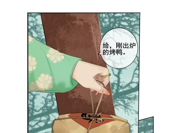 误会偷盗