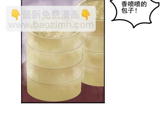 误会偷盗