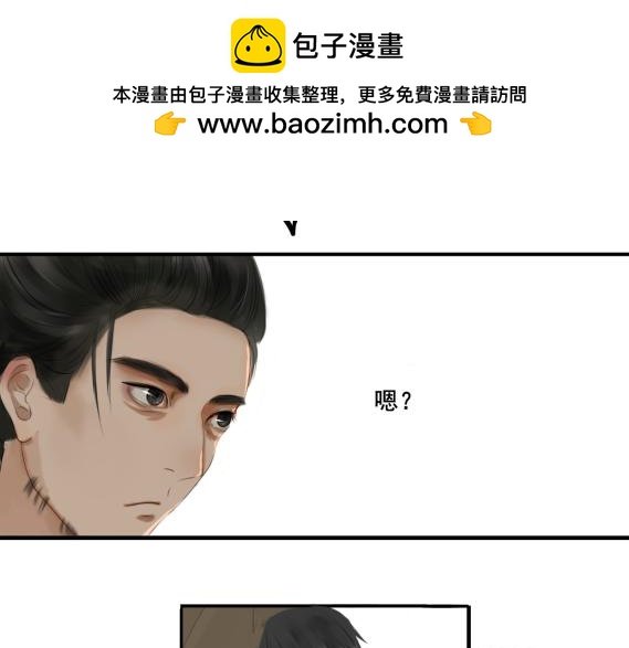 误会偷盗