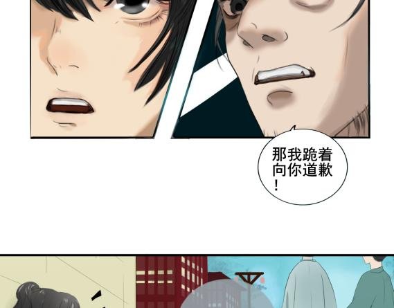 误会偷盗