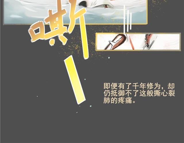饥荒与灾民