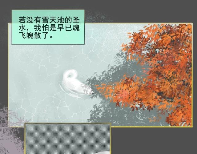饥荒与灾民