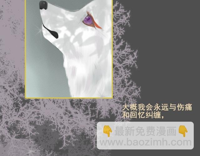 饥荒与灾民