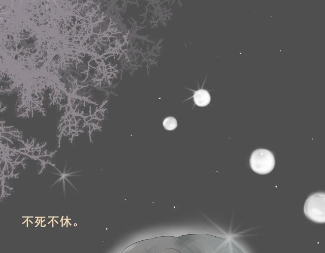 饥荒与灾民