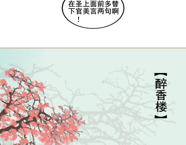 饥荒与灾民