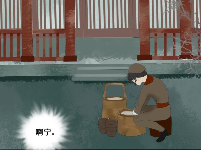 饥荒与灾民