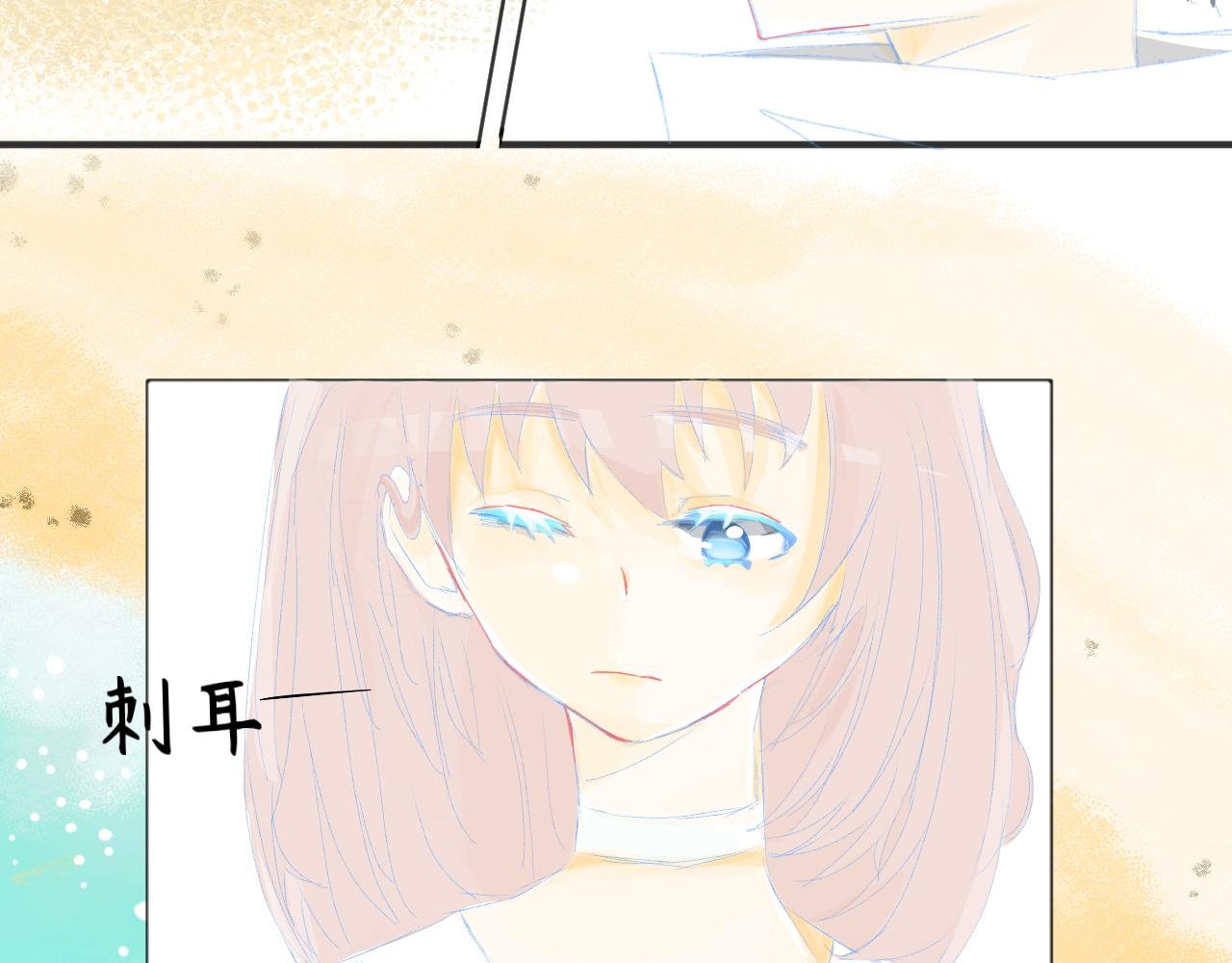踱步之初·旧画风